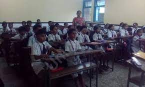 PES Central School 3