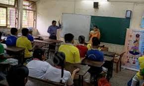 PES Central School 6