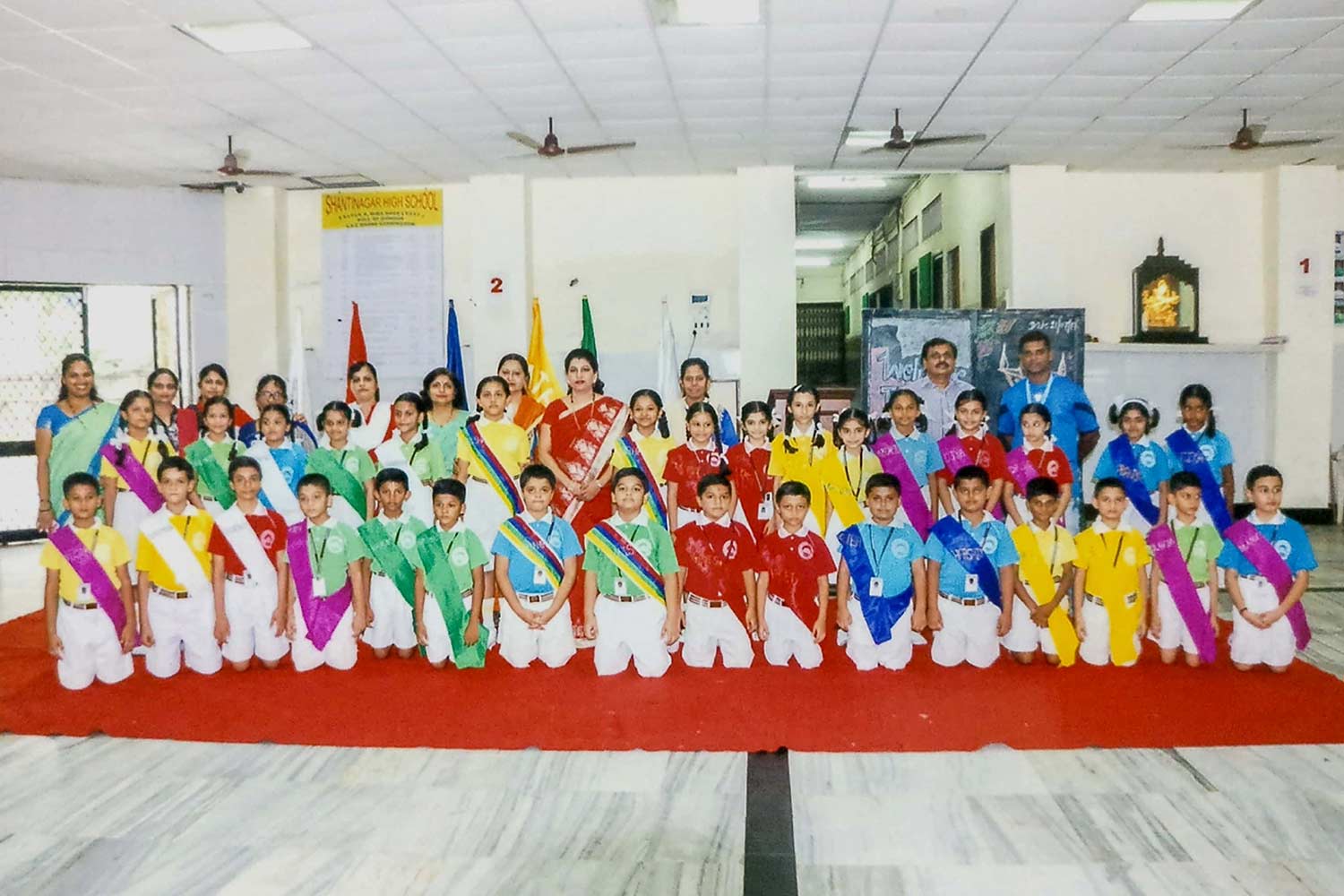 Shanti Nagar High School 2