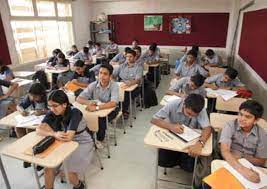 Nalanda Public School 4