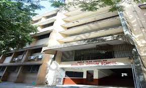 PTV English Medium Secondary School campus 3