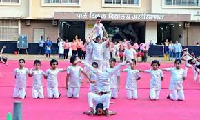 Parle Tilak Vidyalaya ICSE School 10