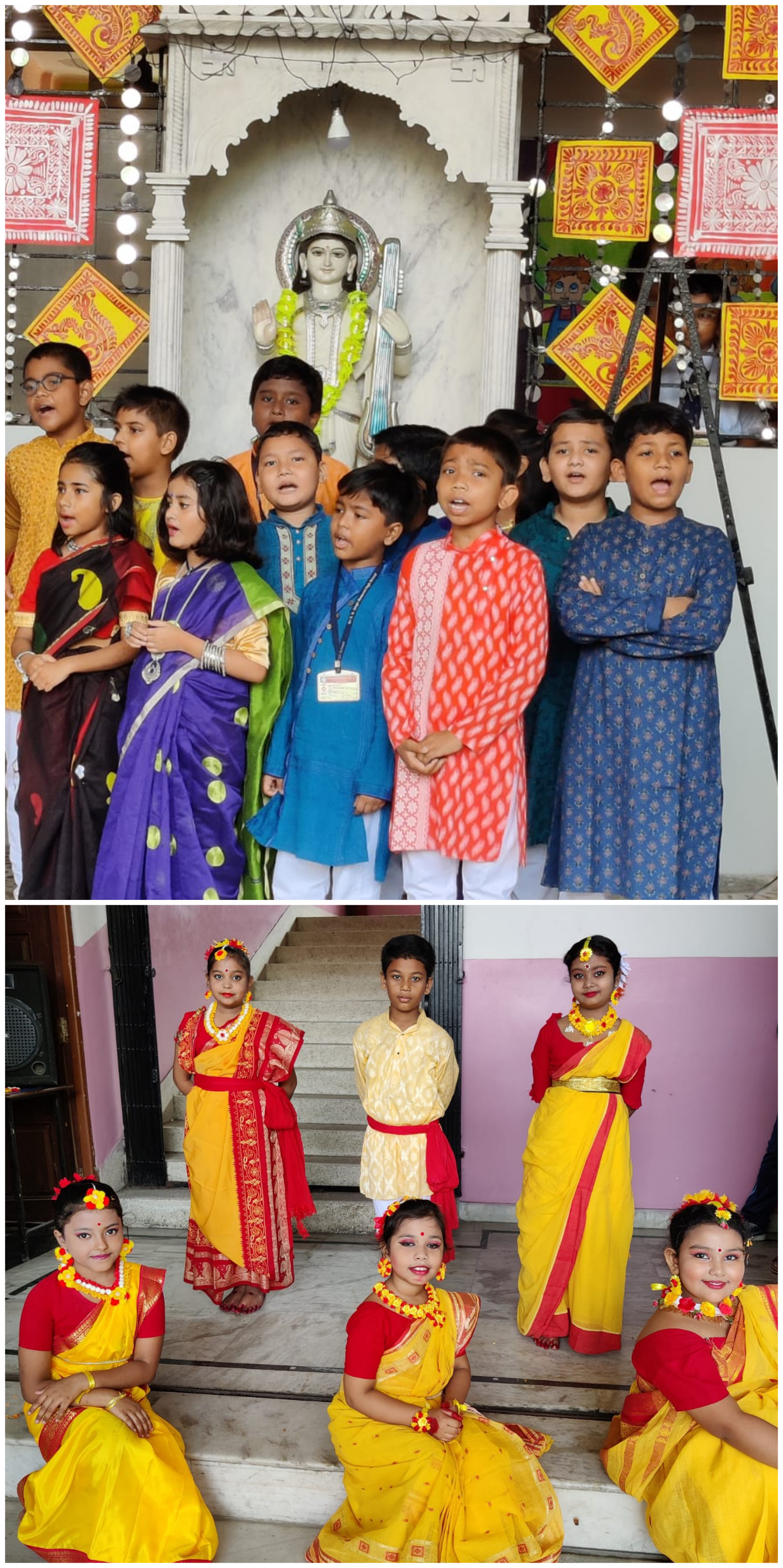 Sri Ramnarayan Singh Memorial High School 5