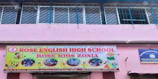 Rose English High School campus 2