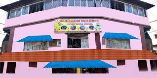 Rose English High School campus 3