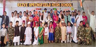 Rizvi Springfield High School campus 2