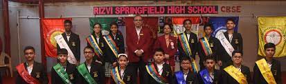 Rizvi Springfield High School campus 3