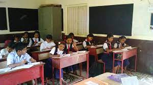 R.Z.P School 5