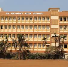 St. Anthony’s High School 3