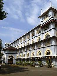 St. Agnes' High School, ICSE 2