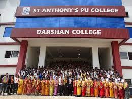 St. Anthony's PU College 2