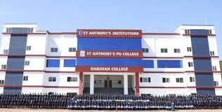 St. Anthony's PU College 3