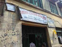 Saraswat Kshatriya Vidyalaya 2