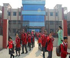 Subhash Chandra Academy 3