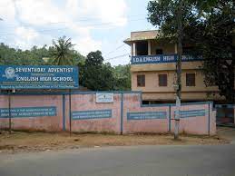 SDA Residential English High School 2