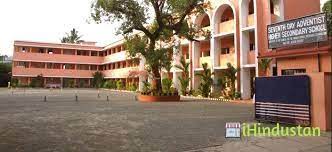 SDA Residential English High School 3