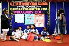 S.E. International School campus 3