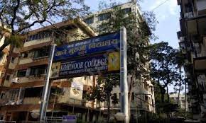Sane Guruji Vidyalaya 2