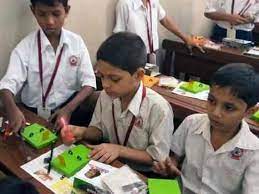 Sane Guruji Vidyalaya 6