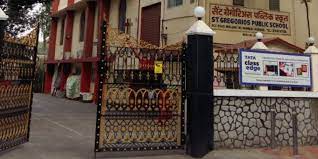 St. Gregorios Public School And Junior College 2