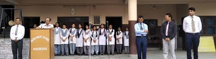 Shri Guru Ram Rai Public School 4