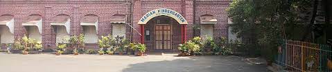 St. Joseph's Convent Marian Kindergarten School campus 3