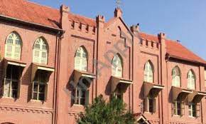 St. Joseph’s Convent Primary School 2