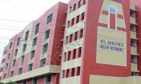St. Joseph's High School 2