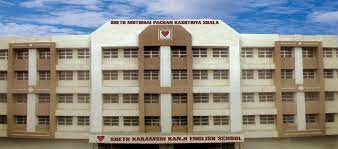 Sheth Karamshi Kanji English School 2