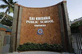 Sai Krishna Public School 2
