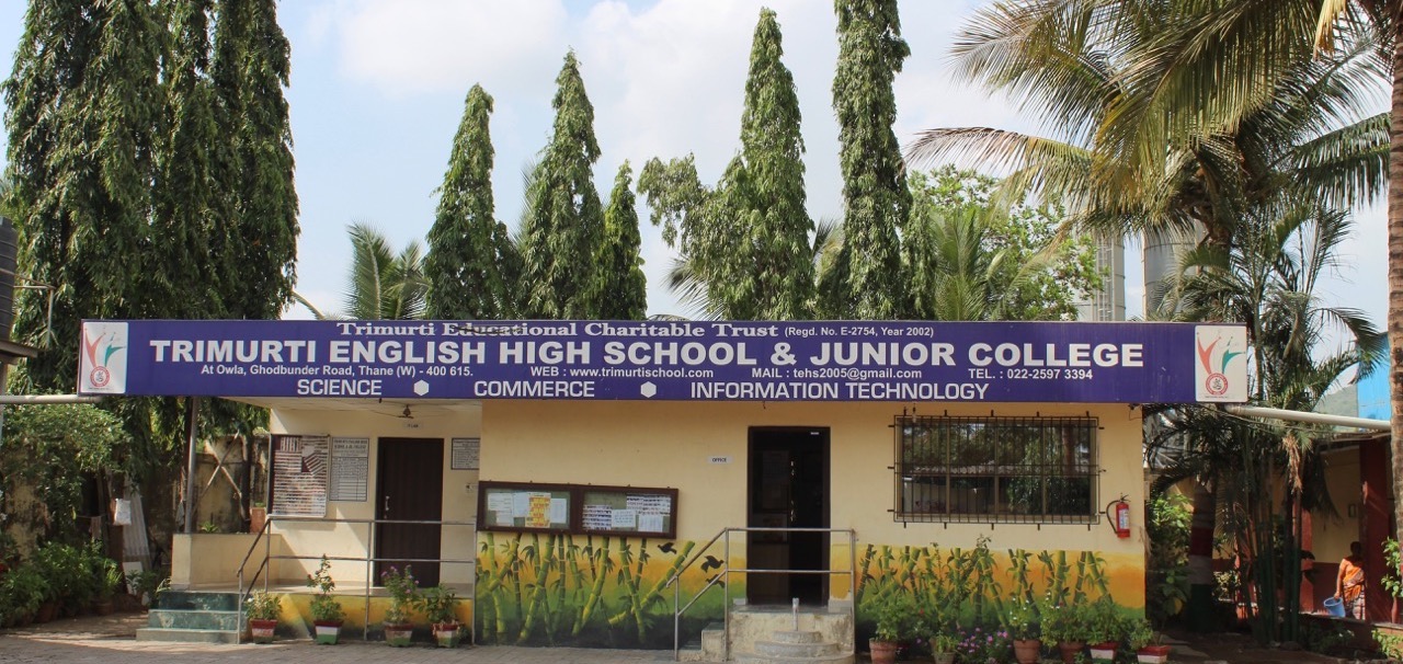 Trimurti English High School And Junior College 4