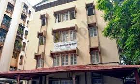 Sharda Mandir High School 2