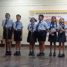 Sharda Mandir High School 3