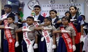 St. Mary's Malankara School campus 2