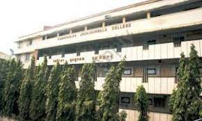Smt. S.T. Mehta Women's Junior College 5