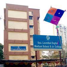 Sou Laxmibai English Medium School And Junior College 2