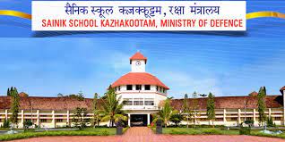 Sainik School, Kazhakootam 3