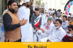 The President English High School And Junior College 4