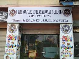 The Oxford International School 2