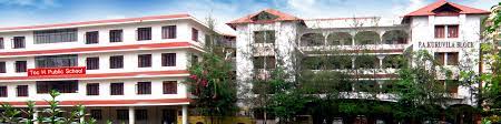 Toc H Public school 3
