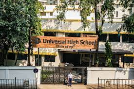 Universal High School 2