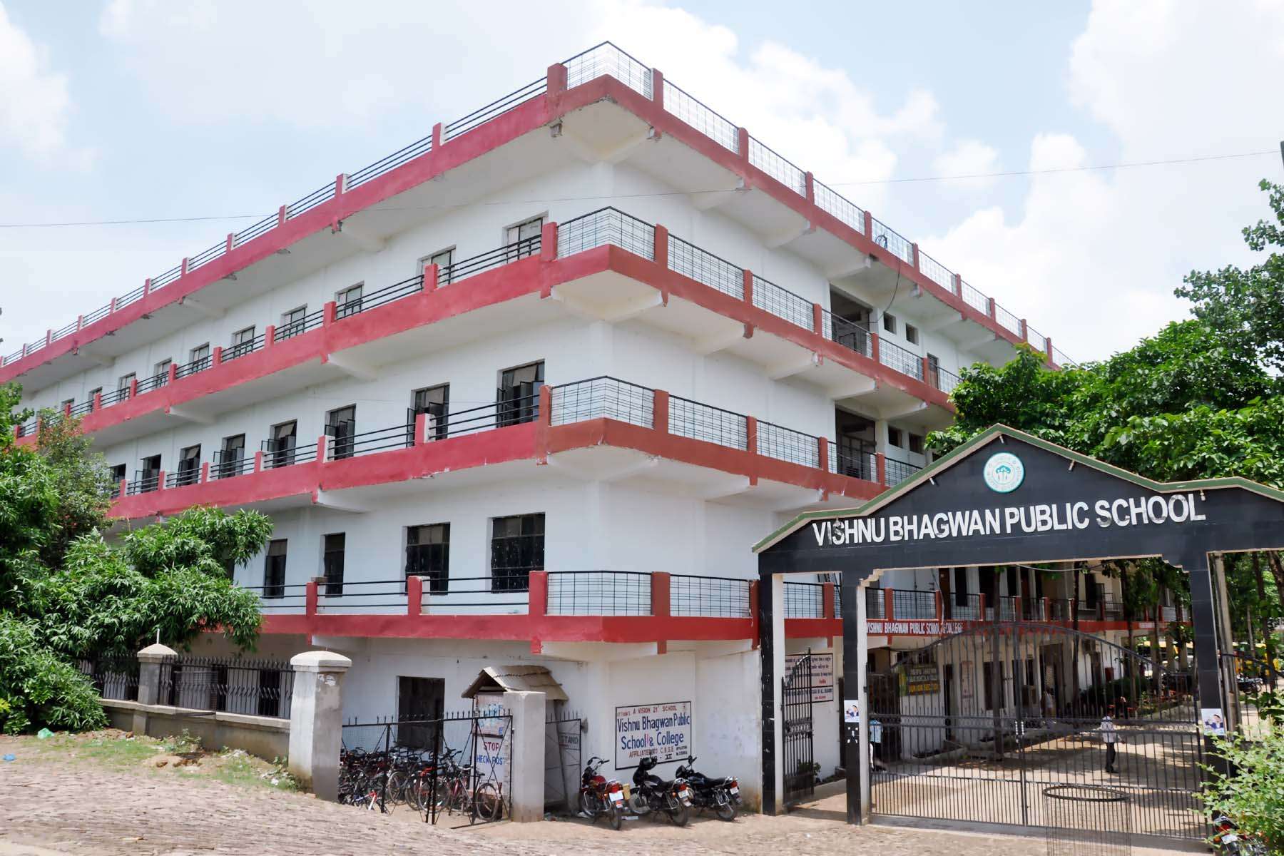 Vishnu Bhagwan Public School 2