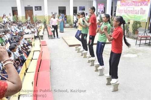 Vishnu Bhagwan Public School 6