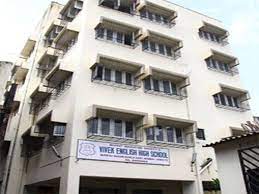 Vivek English High School campus 3