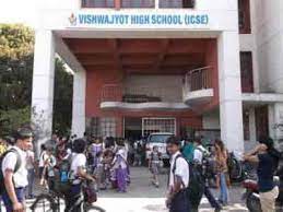 Vishwajyot High School 2