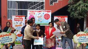 Vidyadeep Public School campus photo 2 of 5 — Karawal Nagar