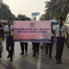 Yashwantrao Chavan English Medium School 3