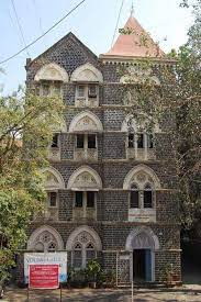 Young Ladies High School campus 2