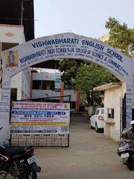 Vishwabharati English High School Jr. College 2