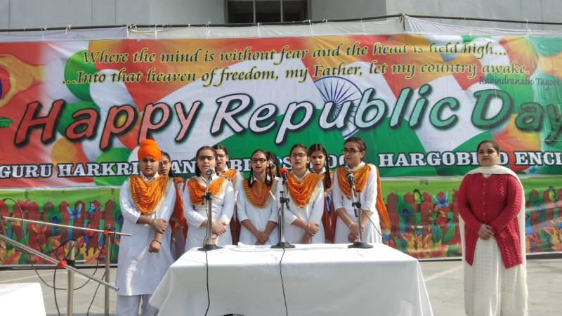 Guru Harkrishan Public School 6